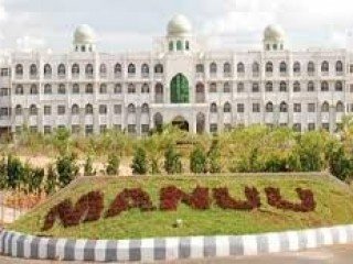 Maulana Azad National Urdu University