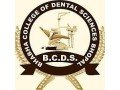 bhabha-college-of-dental-sciences-small-0