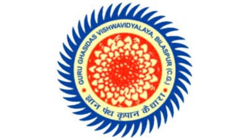 guru-ghasidas-vishwavidyalaya-big-0