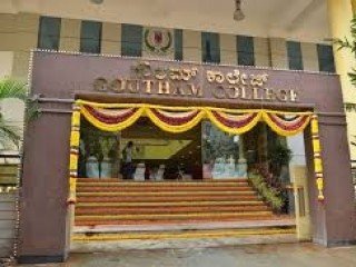 Goutham College