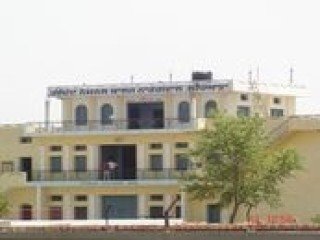 GOVIND NATIONAL COLLEGE