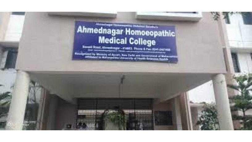 mhfs-homoeopathic-medical-college-hospital-big-0