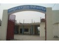 abdul-razak-degree-college-small-0