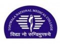 topiwala-national-medical-college-small-0