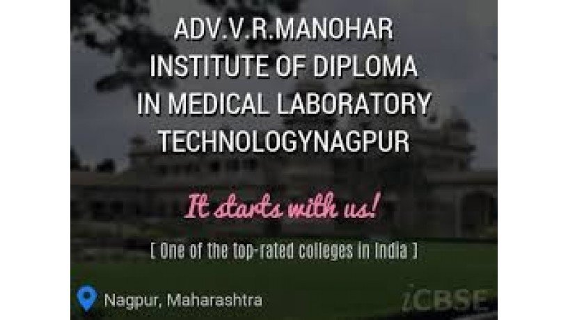 advvrmanohar-institute-big-0