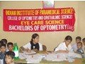 college-of-optometry-ophthalmic-sciences-small-1