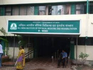 All India Institute of Physical Medicine and Rehabilitation