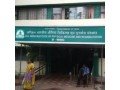 aisect-university-small-1