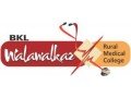 bkl-walawalkar-rural-medical-college-small-0