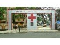 indira-gandhi-government-medical-college-and-hospital-small-2