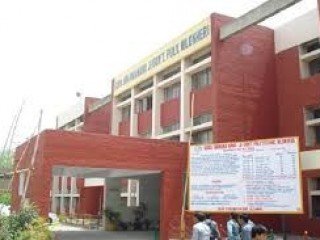 Government Polytechnic College