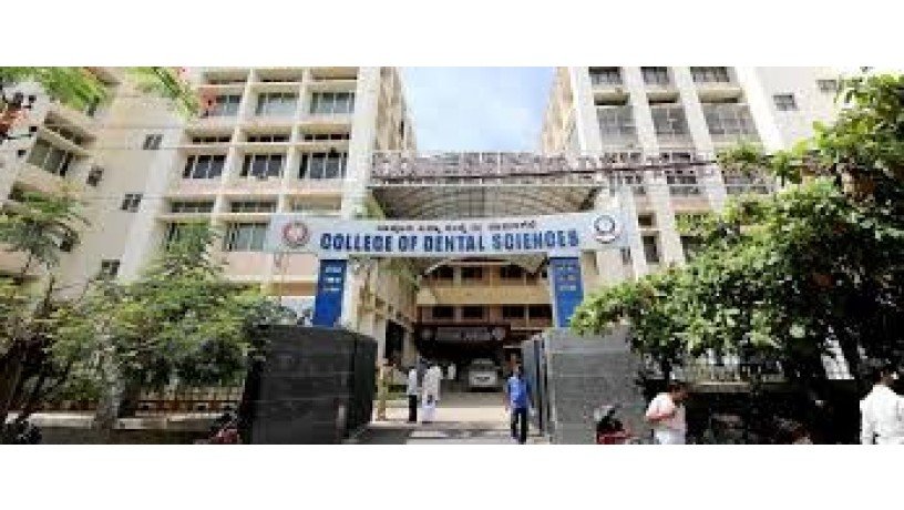 college-of-dental-sciences-big-1