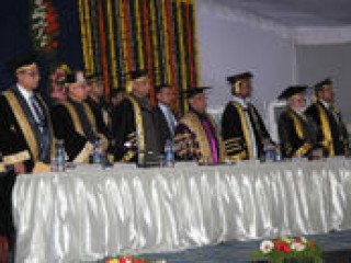 National Academy Of Legal Studies And Research (NALSAR) University of Law, Hyderabad