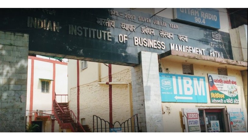 indian-institute-of-business-management-iibm-patna-big-0