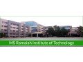 ramaiah-institute-of-technology-small-0