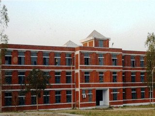 BHAGWANT INSTITUTE OF TECHNOLOGY - [BIT], MUZAFFARNAGAR