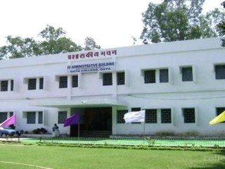 GAYA COLLEGE, GAYA