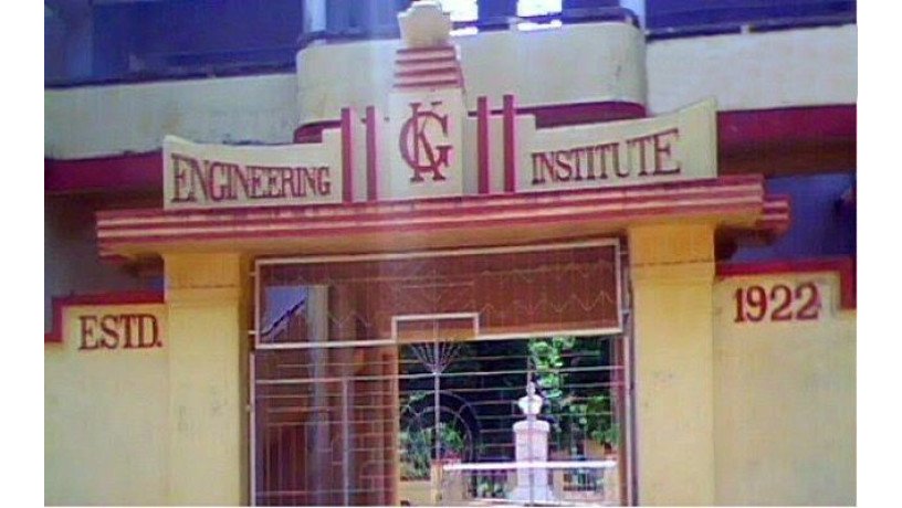 kg-engineering-institute-big-1