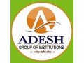 adesh-institute-of-biomedical-sciences-small-0