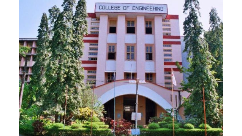 college-of-engineering-big-1