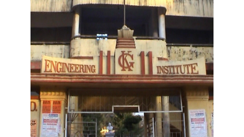 kg-engineering-institute-big-2