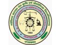 govind-ballabh-pant-university-of-agriculture-and-technology-small-0