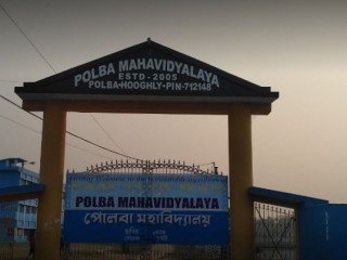 POLBA MAHAVIDYALAYA