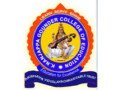 knanjappa-gounder-college-of-education-small-0