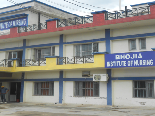 BHOJIA INSTITUTE OF NURSING