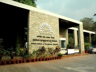 IIM Bangalore - Indian Institute of Management (IIMB)