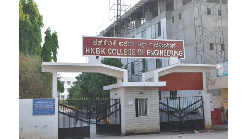 hkbk-college-of-engineering-big-2
