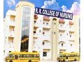 rr-nursing-institutions-small-1