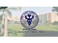 all-india-institute-of-medical-sciences-small-1