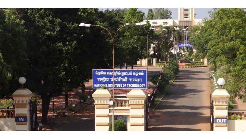 nit-trichy-national-institute-of-technology-tiruchirappalli-nitt-big-0