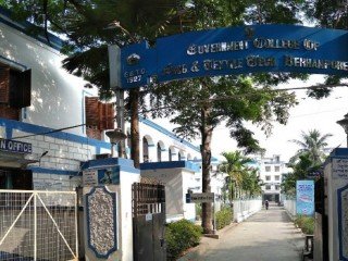 GOVERNMENT COLLEGE OF ENGINEERING & TEXTILE TECHNOLOGY