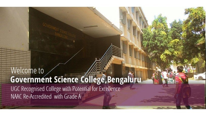 government-science-college-autonomous-big-2