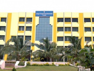 COLLEGE OF ENGINEERING