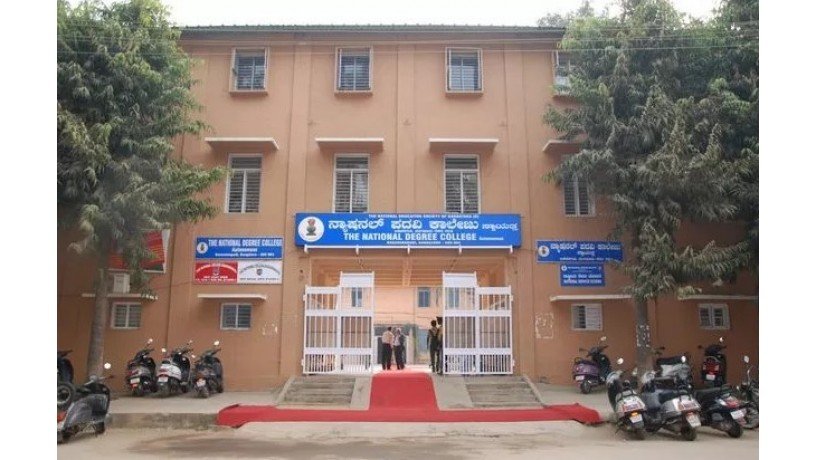 the-national-degree-college-big-0