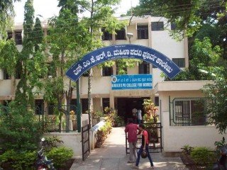 NMKRV COLLEGE FOR WOMEN