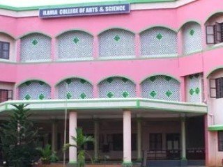 MAHARANI LAKSHMI AMMANNI COLLEGE FOR WOMEN