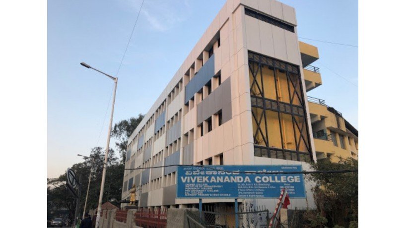 vivekananda-degree-college-big-2