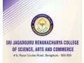 sjr-college-of-science-arts-and-commerce-small-4