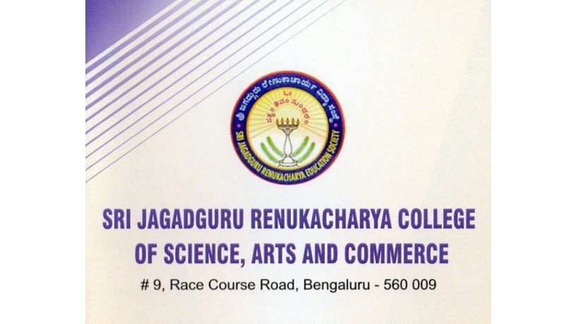 sjr-college-of-science-arts-and-commerce-big-4